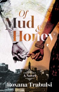 of mud and honey book cover