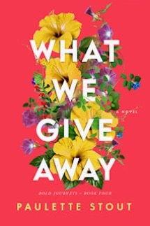 what we give away book cover